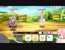 [きらファン縛りプレイ]ゆきちゃんの極クエチャレンジ＜VS歌姫＞（解説付き）