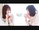 る〜りぃ♡み〜な ukiuki ルミナス 第70回 2018年5月1日