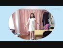 ハイドアンドシーク踊ってみた！[アルマ]