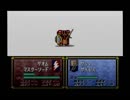 【実況プレイ動画】三度トラキアを救う 21章外伝 Part1