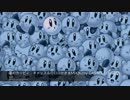 星のカービィ：キャッスルロロロかき氷MIX[Kirby CASTLE LOLOLO]