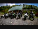 【Kawasaki】Z250同窓会に行ってきました【Z250】