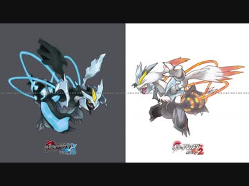 ポケモンBW2】マリンチューブ【OST】 - ニコニコ動画
