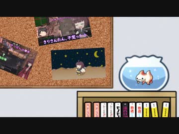 【Kenshi】剣娘きりたんの下克上 Part8（番外編）【ゆっくり&amp;VOICEROID実況】