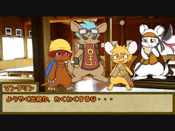 【ウタカゼ】悪意を守りし者たちPart2【ゆっくりTRPG】