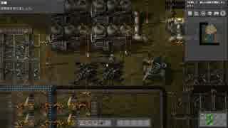 【Factorio】ファクトリオ 自動工場作成ゲー初見実況プレイ7