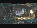【MWO】MechWarrior Online　字幕プレイ　part4【Quick Play】
