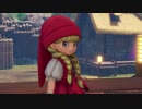 【女生主】ドラゴンクエストＸＩ実況プレイpart10【初見】