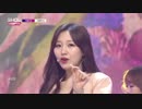 【K-POP】Lovelyz (러블리즈) - 그날의 너 (That Day) 180516 Show Champion