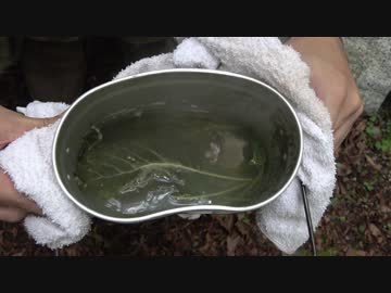 野宿の勧め（その３）