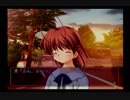 続・人生と言われる名作で心を浄化する　その12【CLANNAD実況】