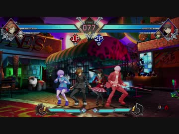 BLAZBLUE CROSS TAGBATTLE βテスト 交代バグの思い出