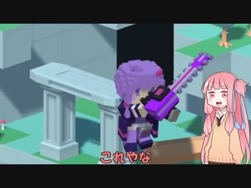 【自作ゲーム】茜ちゃんがタワーディフェンスゲームつくるで！ Part5【Unity】