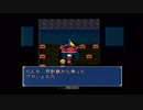 （実況）大貝獣物語021