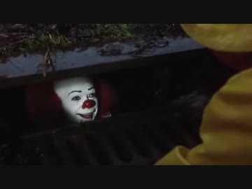 ペニーワイズがブラボDLCをオススメするようです