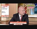 水をこぼす地金KYM