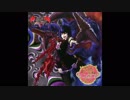 Diabolic Phantasma