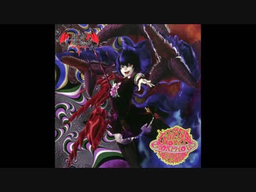Diabolic Phantasma