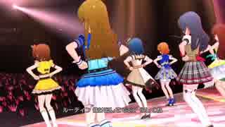 【ミリシタMV】キューティープリンセス＋αでPrincess Be Ambitious!!【2560×720】