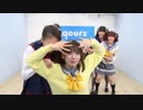 堕天使にコツを教えてもらえなかった佐藤日向と自分の思うSaintSnowカーニバルUC