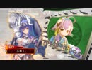 【三国志大戦】貯金生活の三国志大戦　弐拾参銭目【一品中位】