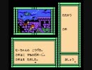リサの妖精伝説 プレイ動画 その５