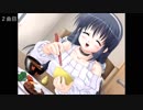 エロゲ体験版BGM集「兄妹 ～ふたり～」DEEP BLUE
