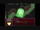 真夜中の人形使い　その7【イワシ時計ホッ時計】