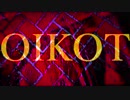 OIKOT ／ N.S.MIDNIGHT feat. Miku Hatsune