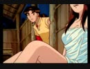 最も難解な金田一少年の事件簿　Part17