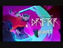 【Hyper Light Drifter 実況】ドットのキレイなゲームをやろう　part1