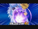 【イナズマイレブン3】円堂守伝説！【実況】part24