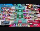 【シャリス】ひよこ占い　Part.11【対面ツクヨミ】