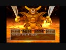 夫婦でDQ5【part.56（終）】