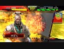 征戦号令４枚蜀単 ４品 その2