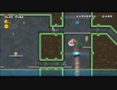 SMB.NewスーパーマリオブラザーズWii [46] WORLD 6-3