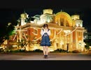 【るりこ】ホシアイを踊ってみた【５周年】