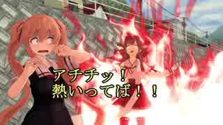 【MMD艦これ】午後の白露型　その22【紙芝居】