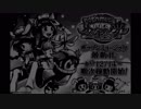 「キミョウ」NORMAL（手元付き）
