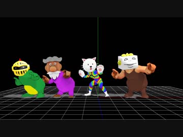 【MMD】いい大人達でLuboratoRRRRY!