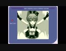 【ゲームボーイアレンジ】サイキック！ぱーりーないと☆