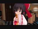 【東方MMD】ほのぼのさせたい私の造る物語第2話