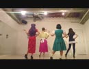 【KUISHIN坊】Girls踊ってみた【らんま女子】