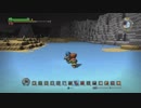 【ドラゴンクエストビルダーズ】アレフガルド復活させまああああ【ぽんず零式】part73