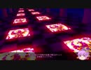 【S2】底辺SP八段がやるbeatmaniaⅡDX #4