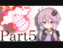 【ポケモンUSM】電霊！ゆかマキ+αのポケモン対戦　その5【ズガドーン】
