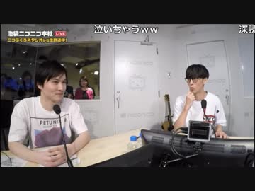 【公式】うんこちゃん『ニコ生☆音楽王 THE YELLOW MONKEY廣瀬"HEESEY"洋一』 2/3【2018/05/16】