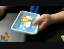 あの枠【2018/05/12】