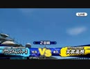 【バトラ】パワフェス 達人(2018/05/15)Part3