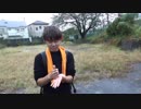 荒谷竜太の底辺YouTuberの闇：【しょうもないｗ】土砂降りの中髪は洗えるのか！？